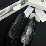 Балетки Celine 10510