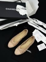 Балетки Chanel 10471