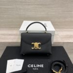 Сумка Celine Nino Teen 13332