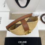 Пляжная сумка Celine 12991 — вид с другой стороны