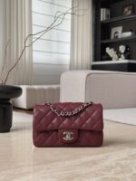 Сумка Chanel 13588 — внешний вид