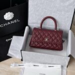 Сумка Chanel 13590