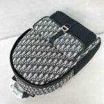 Рюкзак Dior 13216 — вид с другой стороны