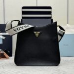Сумка Prada Hobo 14486
