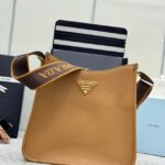 Сумка Prada Hobo 14487