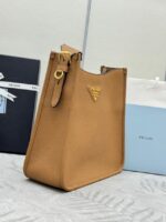 Сумка Prada Hobo 14487 — детали