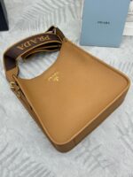 Сумка Prada Hobo 14487 — элементы дизайна