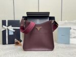 Сумка Prada Hobo 14488