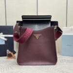 Сумка Prada Hobo 14488