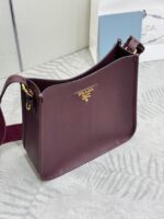 Сумка Prada Hobo 14488 — детали