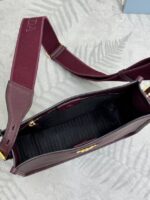 Сумка Prada Hobo 14488 — детали модели