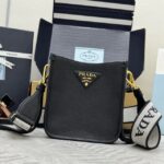 Сумка Prada Hobo 14489