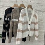 Кардиган Brunello Cucinelli 10259
