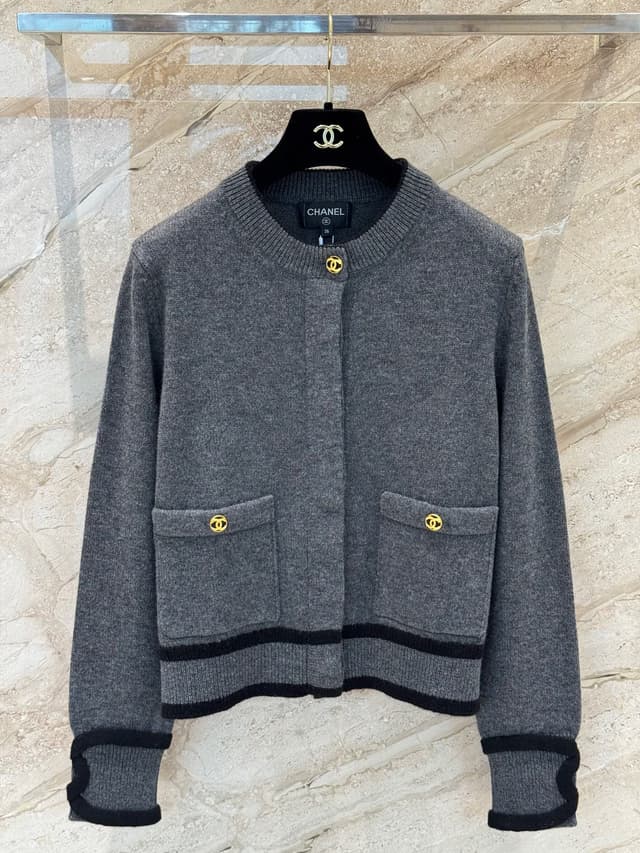 Кардиган Chanel 10250 Кардиган Chanel 10250