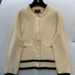 Кардиган Chanel 10251