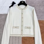 Кардиган Chanel 10254