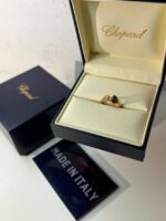 Кольцо Chopard Happy Hearts 15373
