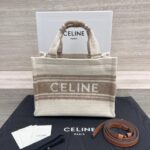 Пляжная сумка Celine 12987
