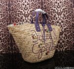Пляжная сумка Dolce Gabbana 13026 — внешний вид