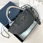 Пляжная сумка Prada 13018