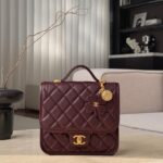 Рюкзак Chanel 13173