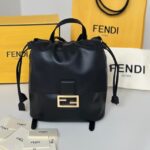 Рюкзак Fendi 13163