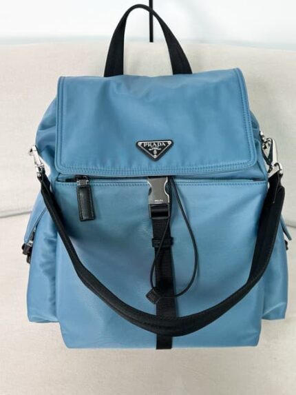 Рюкзак Prada 13176
