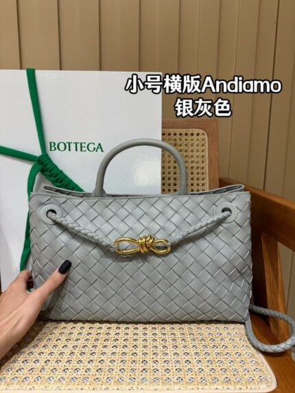 Сумка Bottega Veneta Andiamo 13436