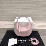 Сумка Celine Lulu Teen 13333