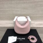 Сумка Celine Lulu Teen 13333 — внешний вид