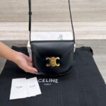 Сумка Celine Teen besace triomphe 14528