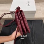 Сумка Celine Trio Flap 13446 — детали