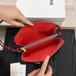 Сумка Celine Trio Flap 13446 — элементы дизайна