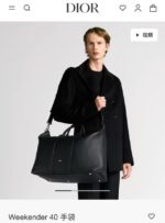 Сумка Dior 12018 — детали дизайна