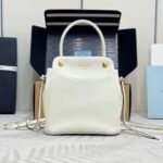 Сумка Prada Carry 13508