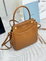 Сумка Prada Carry 13509 — детали