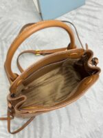 Сумка Prada Carry 13509 — детали модели