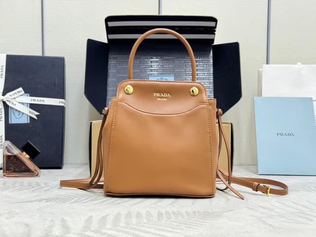 Сумка Prada Carry 13509 Сумка Prada Carry 13509